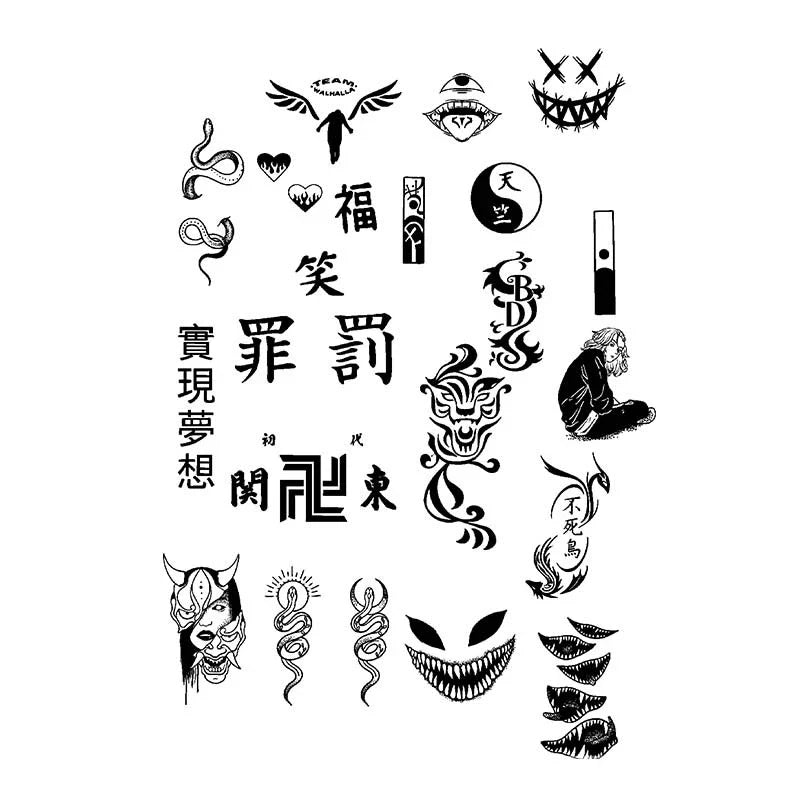 Mythical Creature Symbol Tattoo