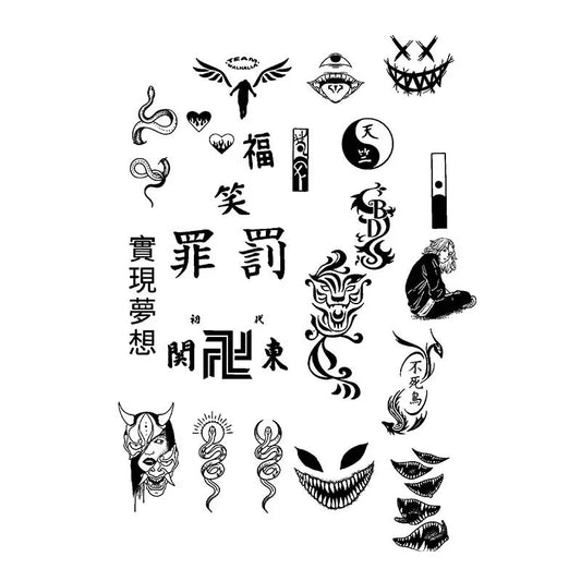 Mythical Creature Symbol Tattoo