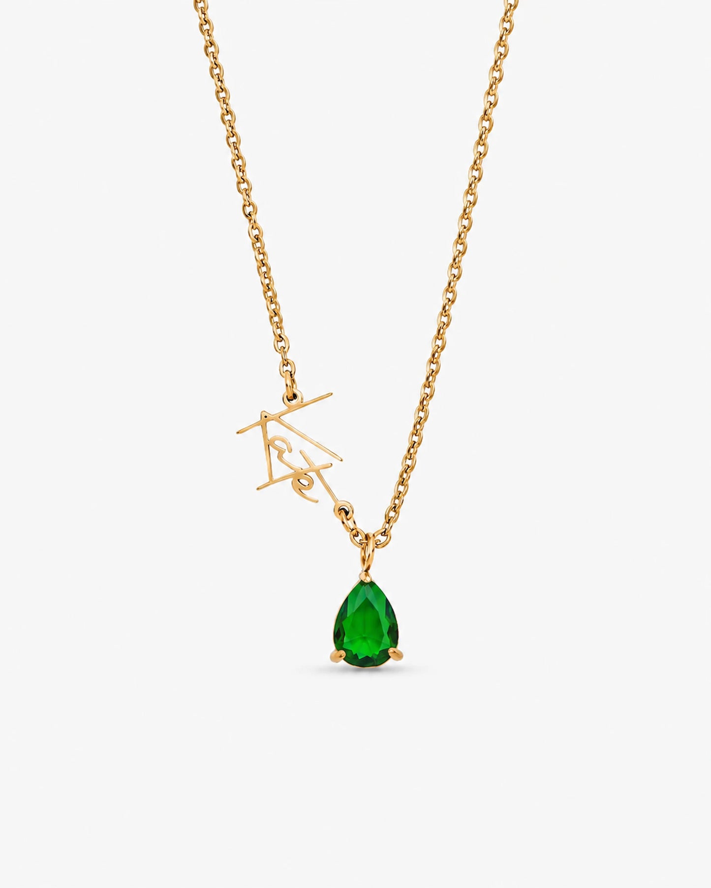 Signature Name and Birthstone Necklace