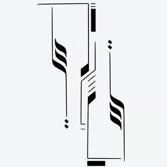 Geometric Line Art Tattoo