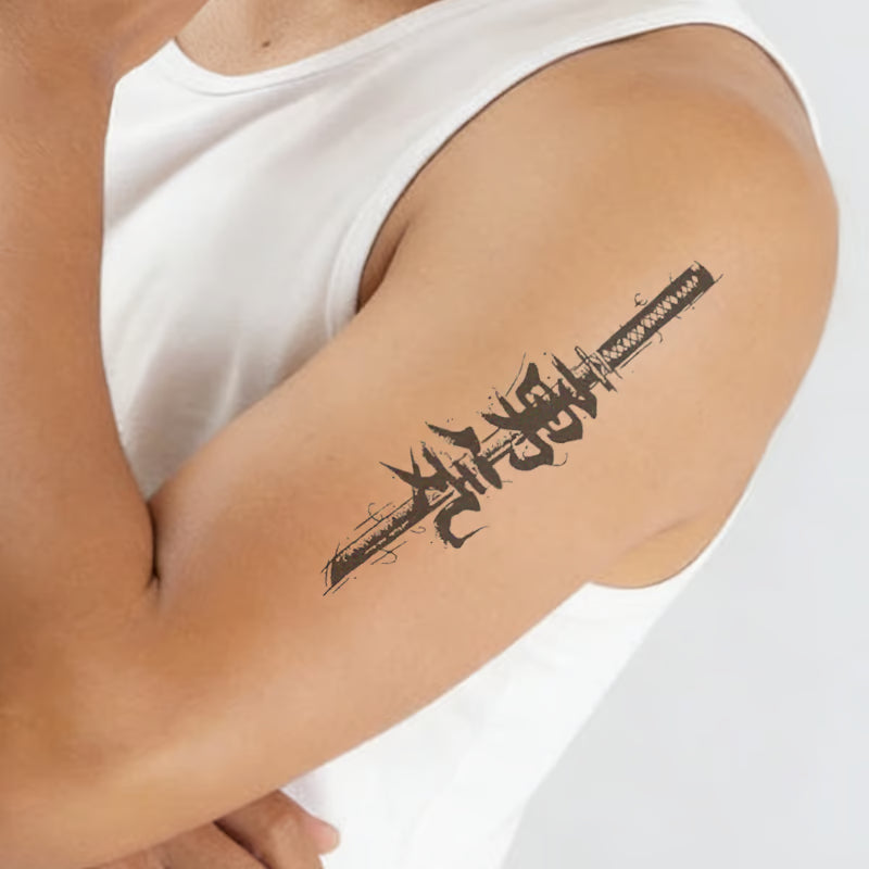 Katana Spirit Tattoo