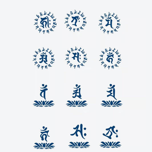 Meditative Symbol Series Tattoo