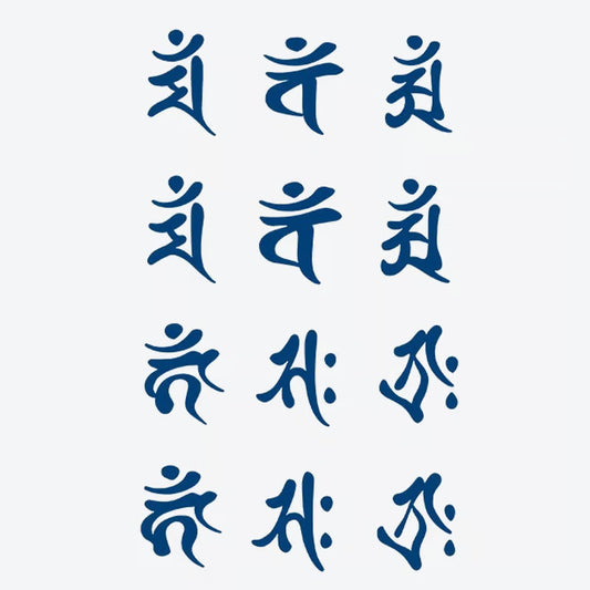 Abstract Symbol Series Tattoo