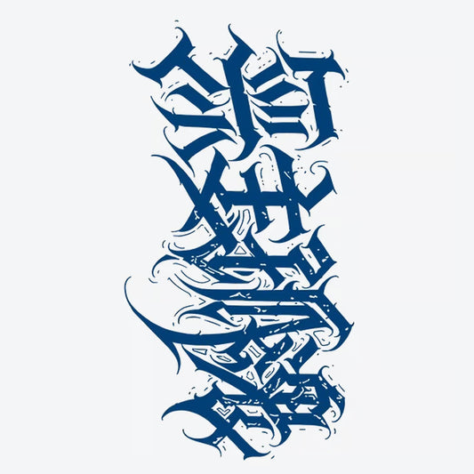 Calligraphic Script Tattoo