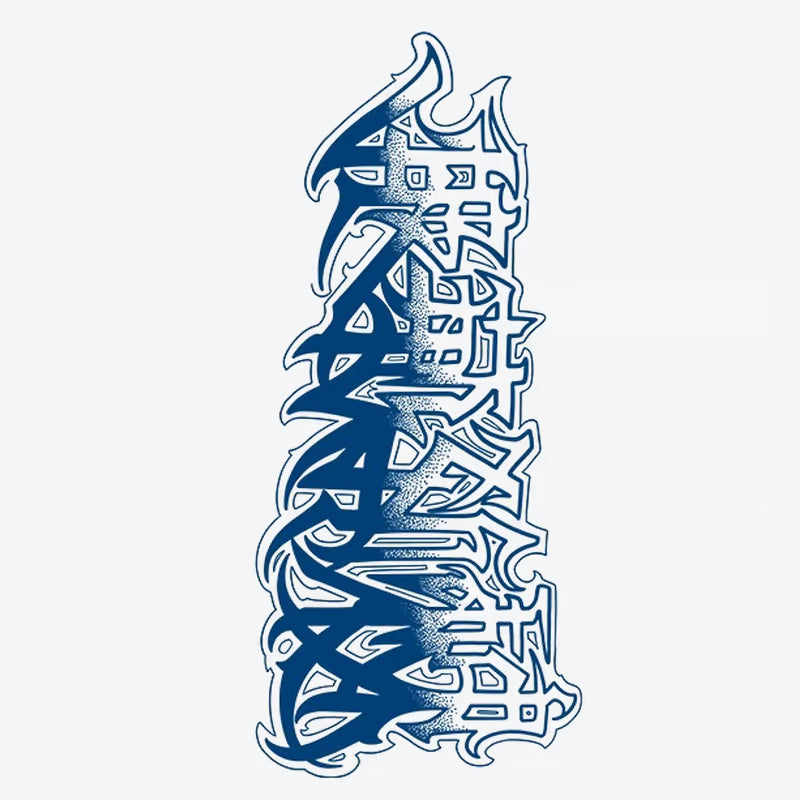 Calligraphic Style Tattoo