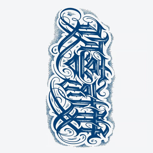 Intricate Script Design Tattoo