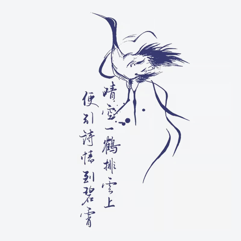 Crane Calligraphy Tattoo