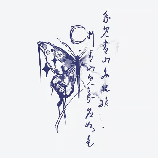 Butterfly And Ink Calligraphy Tattoo