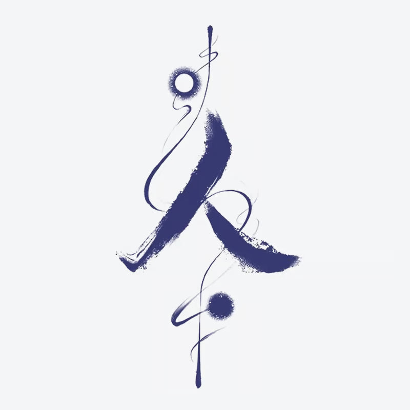 Abstract Brush Stroke Tattoo