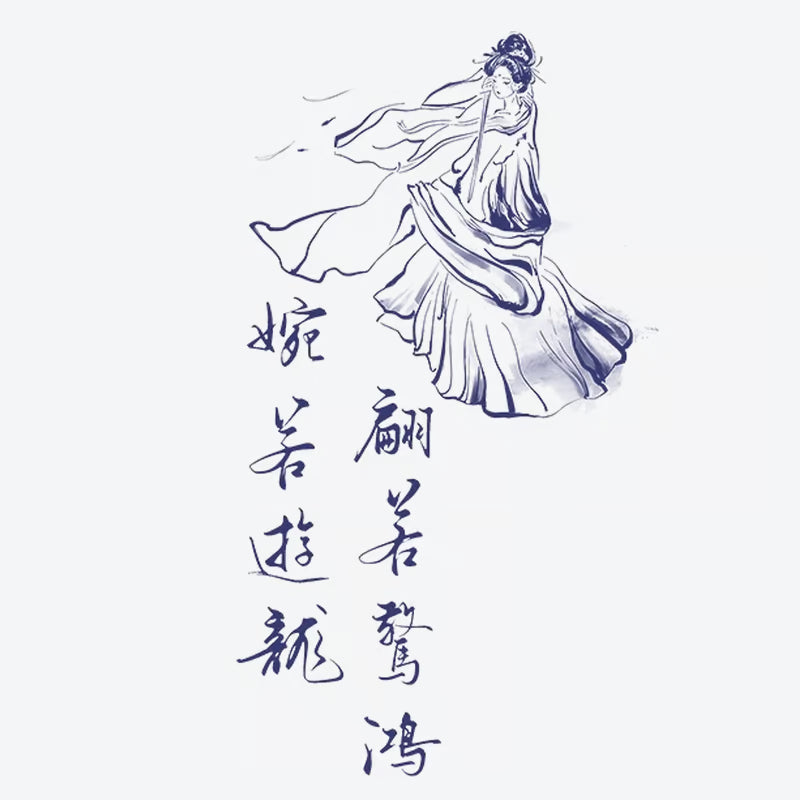 Elegant Woman In Flowing Dress Tattoo