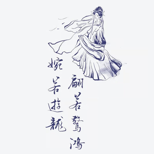 Elegant Woman In Flowing Dress Tattoo