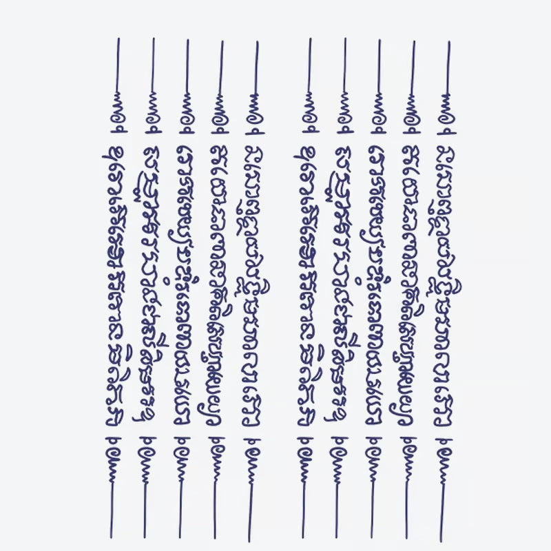 Script Tattoo Design Tattoo