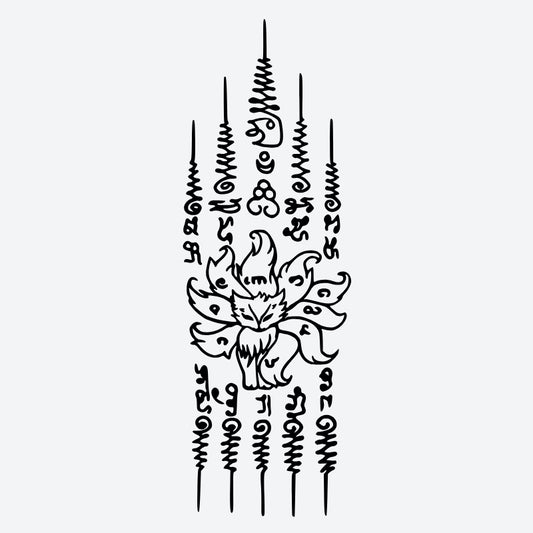 Lotus Mandala Script Tattoo