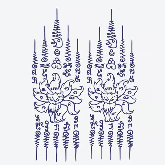 Lotus Mandala Script Tattoo