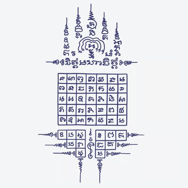 Mystical Symbols Grid Tattoo