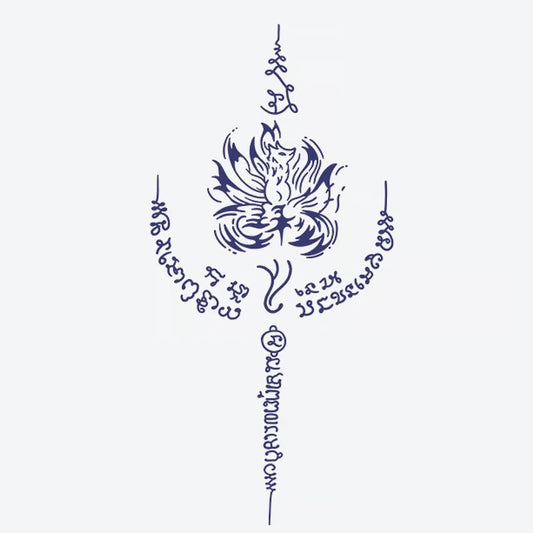 Lotus Symbol And Script Tattoo