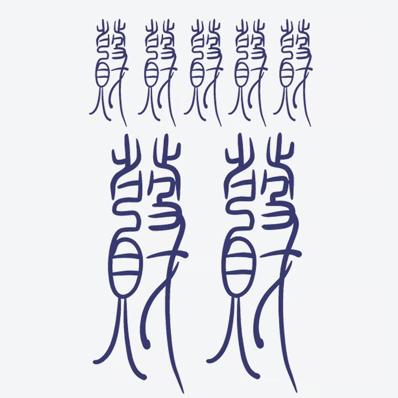 Abstract Line Series Tattoo