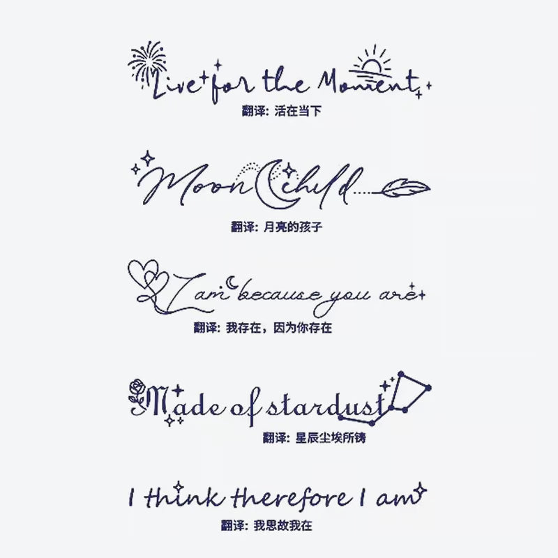 Inspirational Phrase Series Tattoo