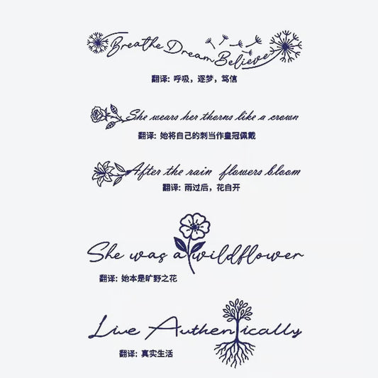 Inspirational Quote Floral Tattoo