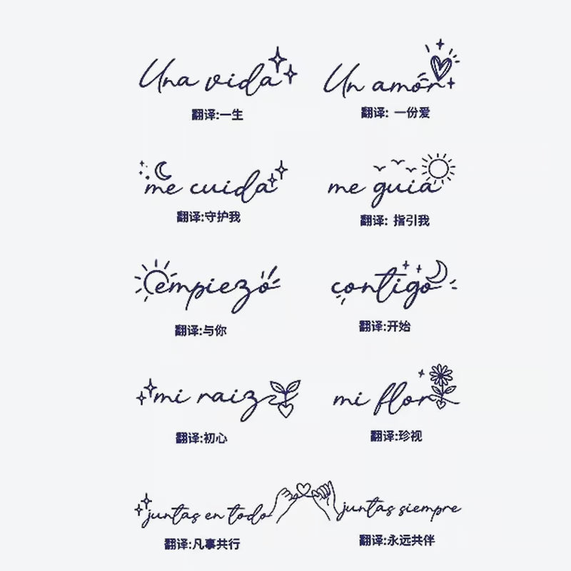 Scripted Phrase Series Tattoo