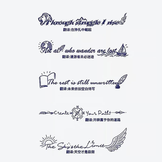 Lion Mountain Globe Book Compass Tattoo