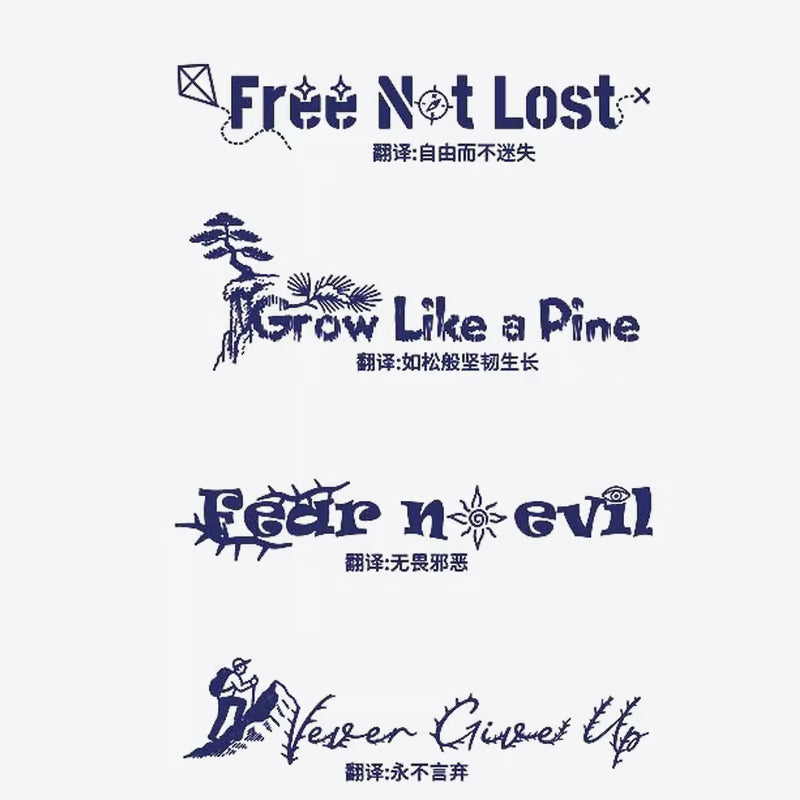 Inspirational Quote Series Tattoo