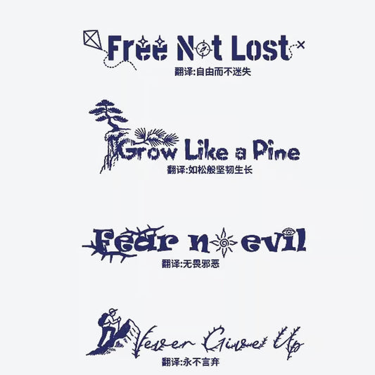 Inspirational Quote Series Tattoo