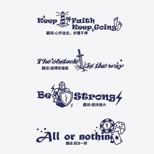 Lighthouse Sword Knight Dice Tattoo