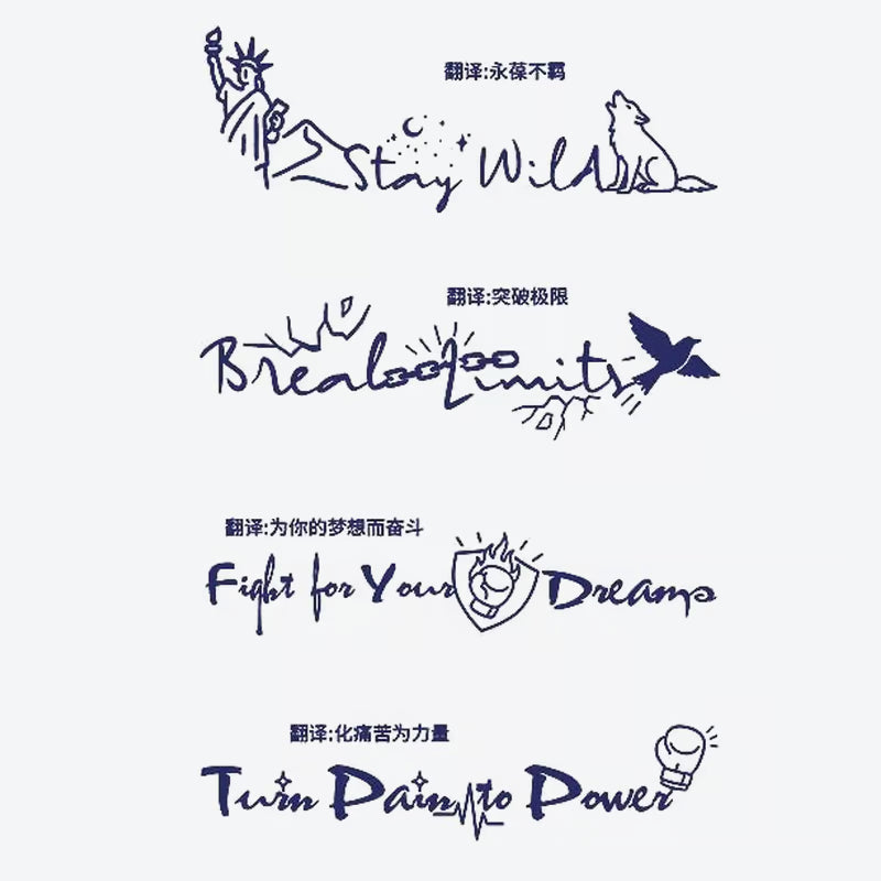 Wild Wolf Mountain Tattoo