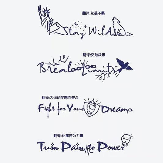 Wild Wolf Mountain Tattoo