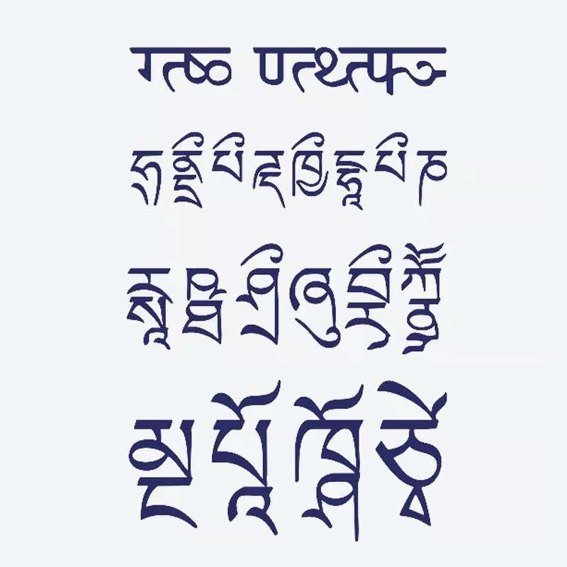 Sanskrit Script Series Tattoo