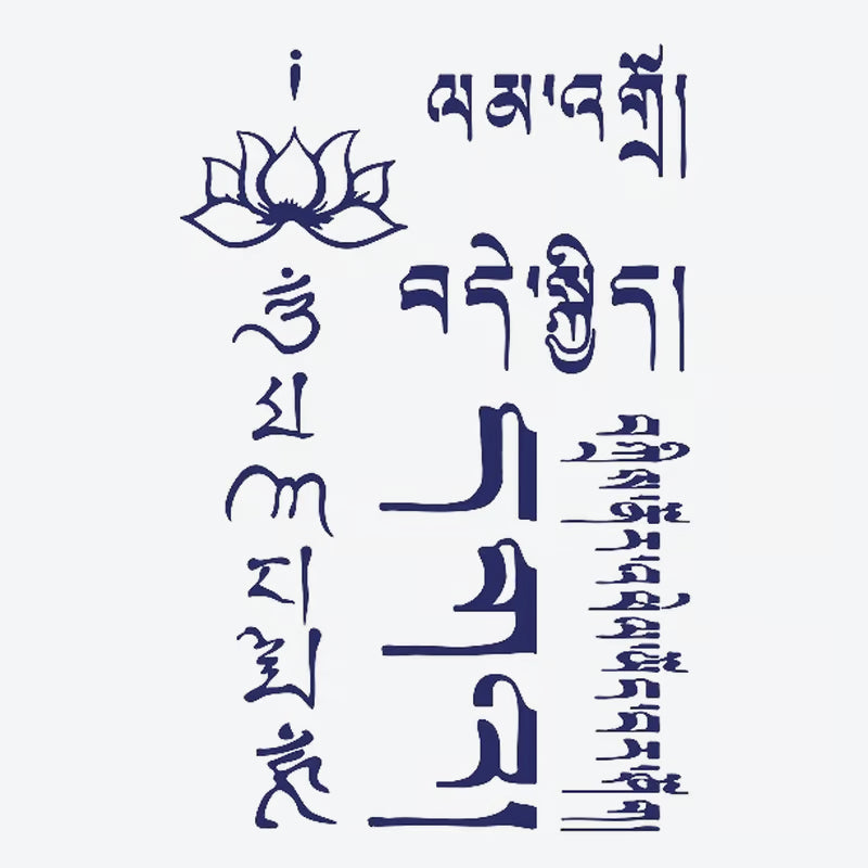 Lotus Symbol Script Tattoo