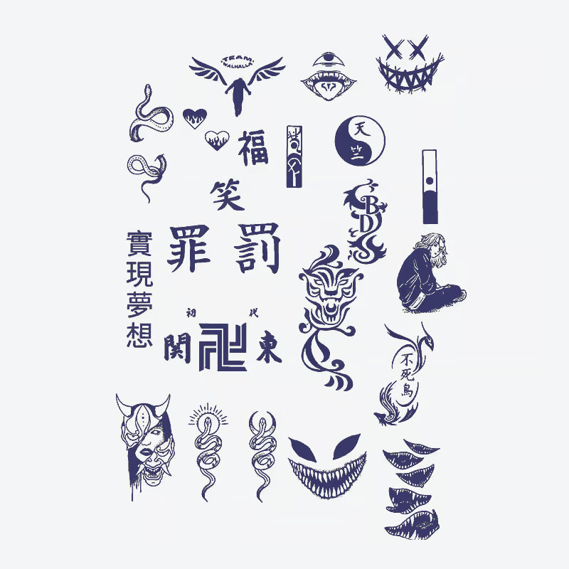 Mythical Creature Symbol Tattoo