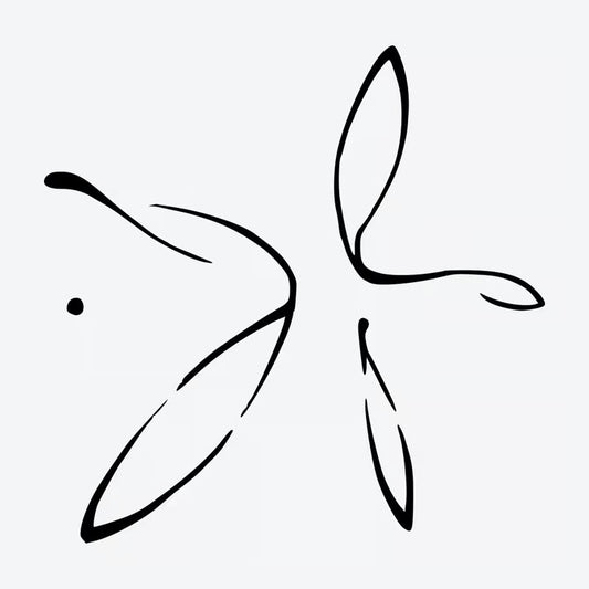 Abstract Flow Tattoo